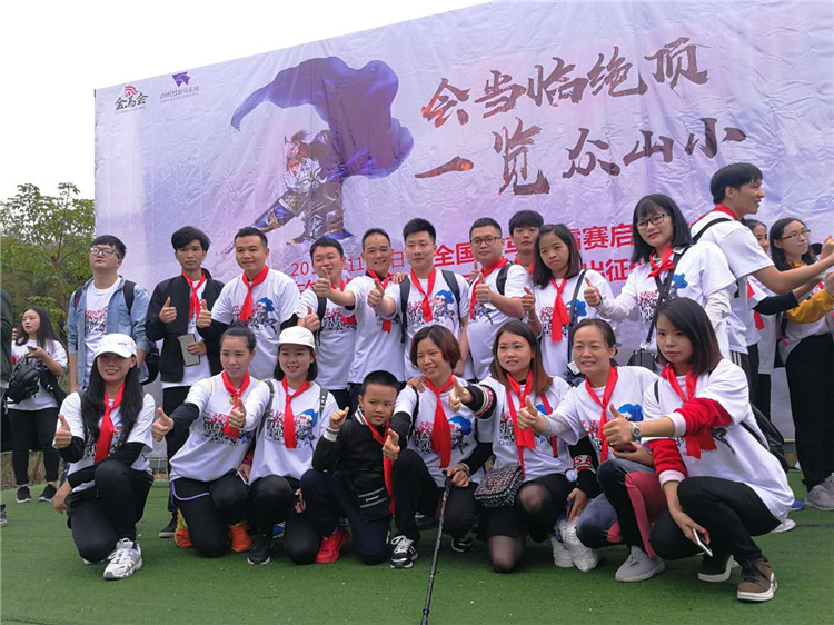 華奇O型密封圈 華奇O型密封圈