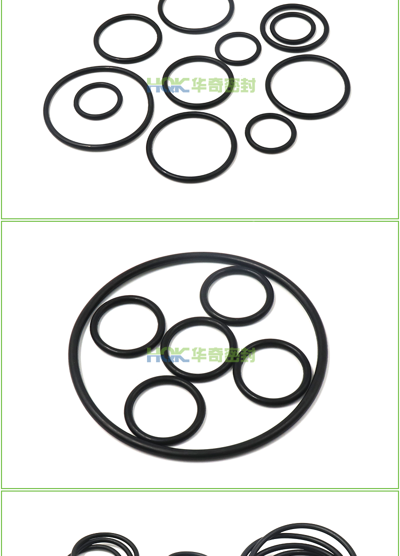 丁腈O型圈詳情_(kāi)05