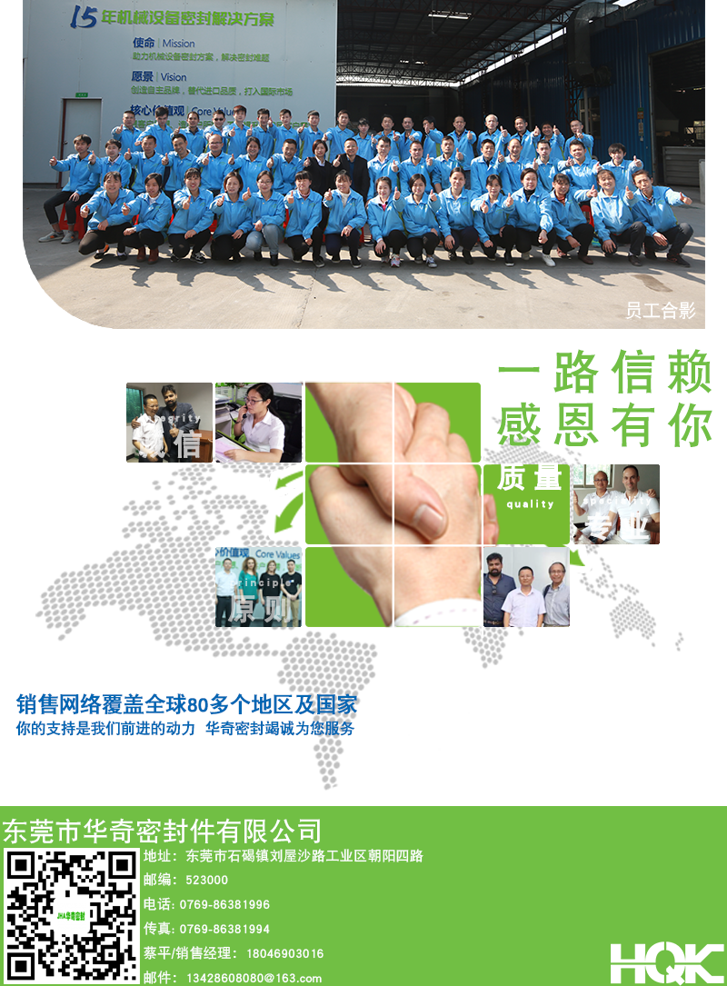 X型減震器詳情_(kāi)10