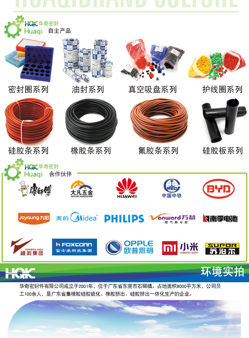 VD型減震器詳情_(kāi)08