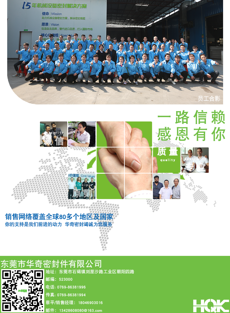 VD型減震器詳情_(kāi)10