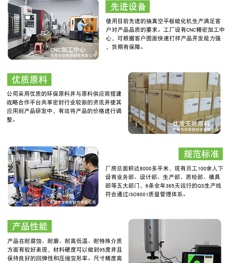 聚氨脂滾筒包膠_06