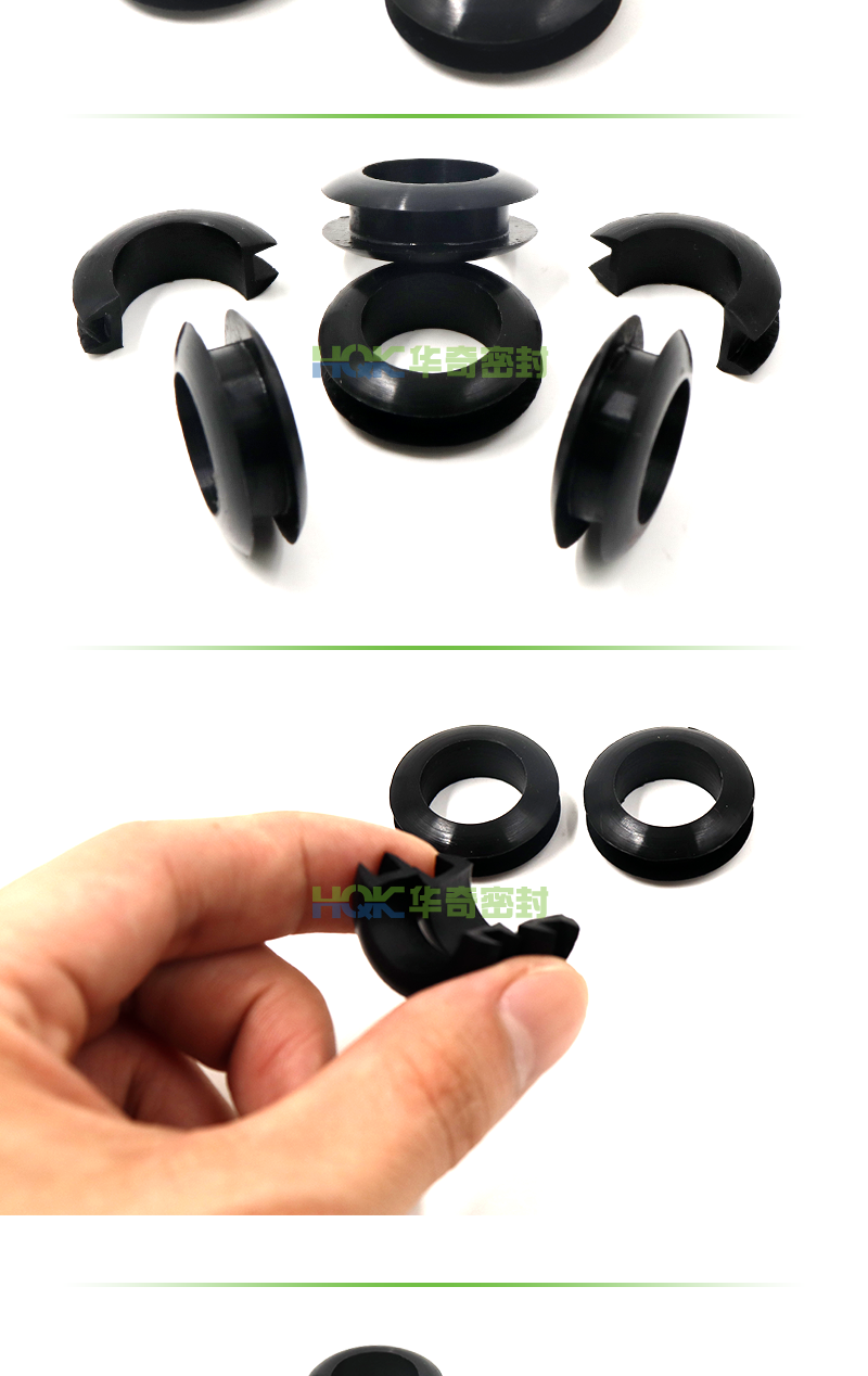 PVC雙面護(hù)線圈_06