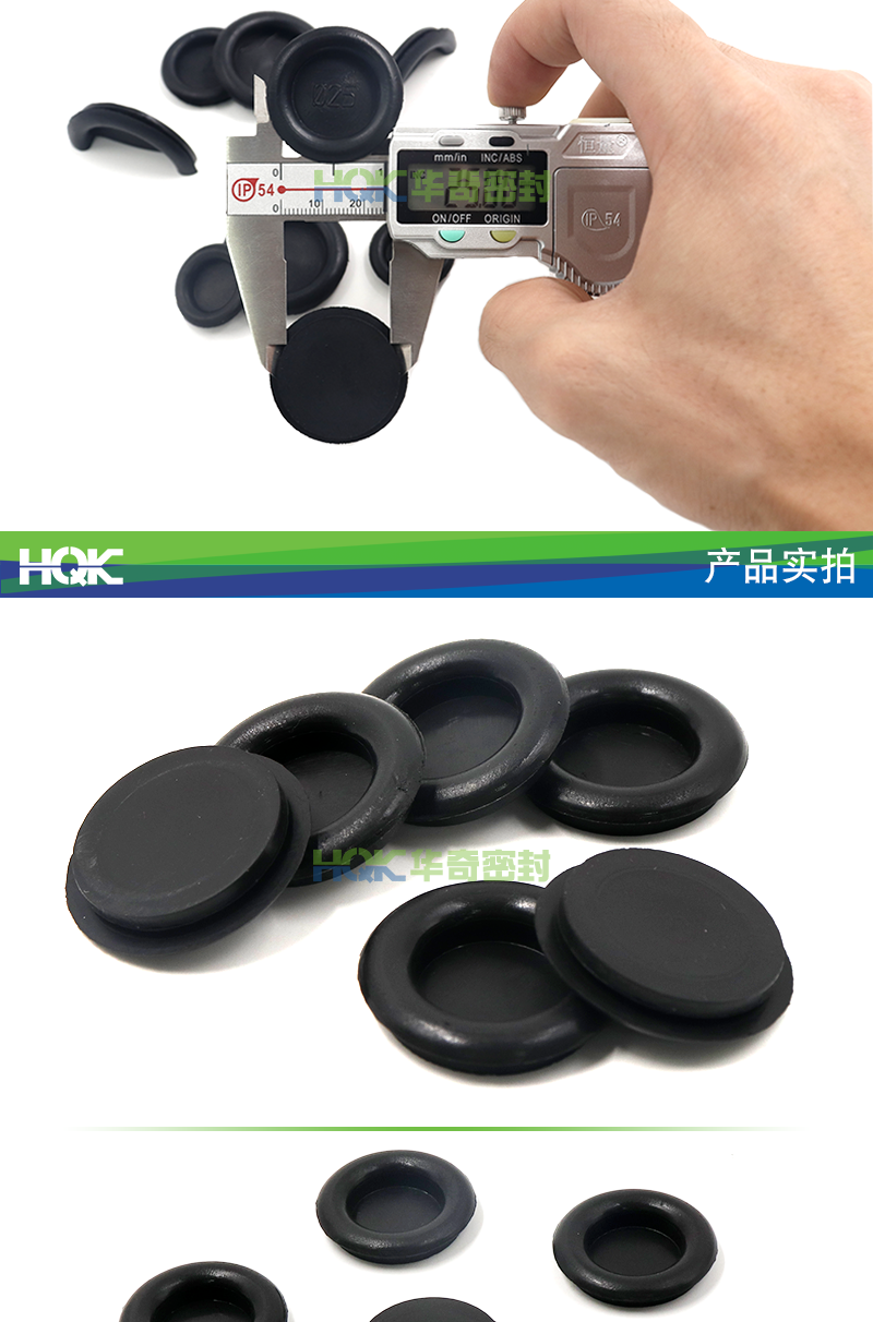 PVC單面護(hù)線(xiàn)圈_05