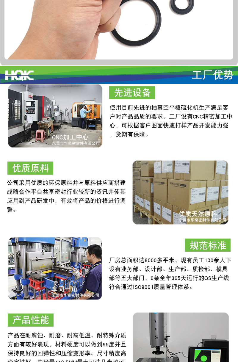 星型圈詳情_(kāi)07