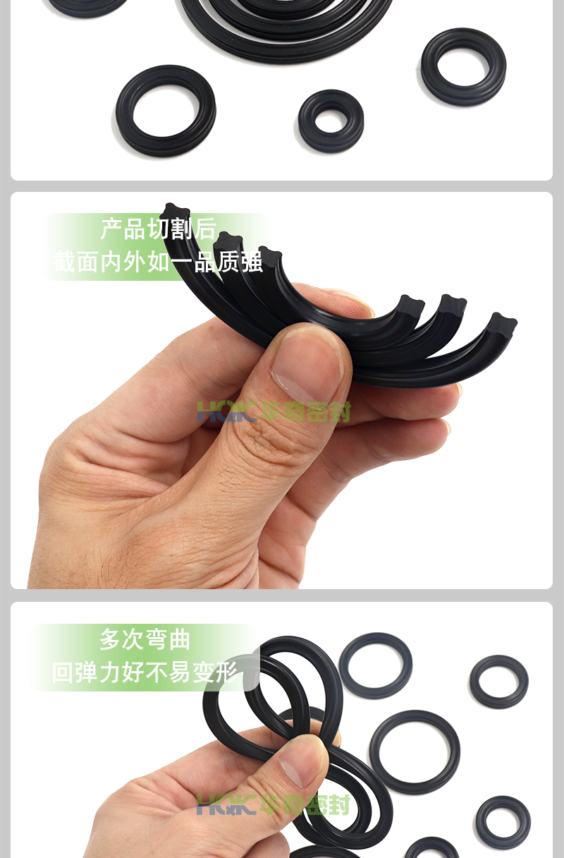 星型圈詳情_(kāi)06