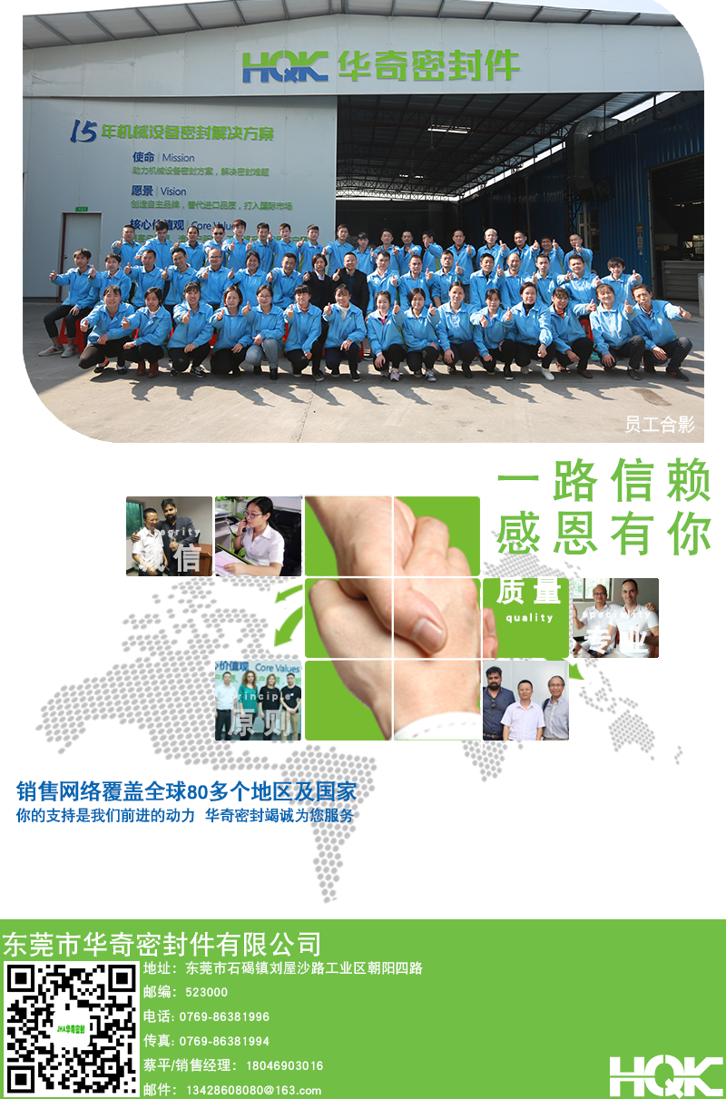 PVC單面護(hù)線(xiàn)圈_10