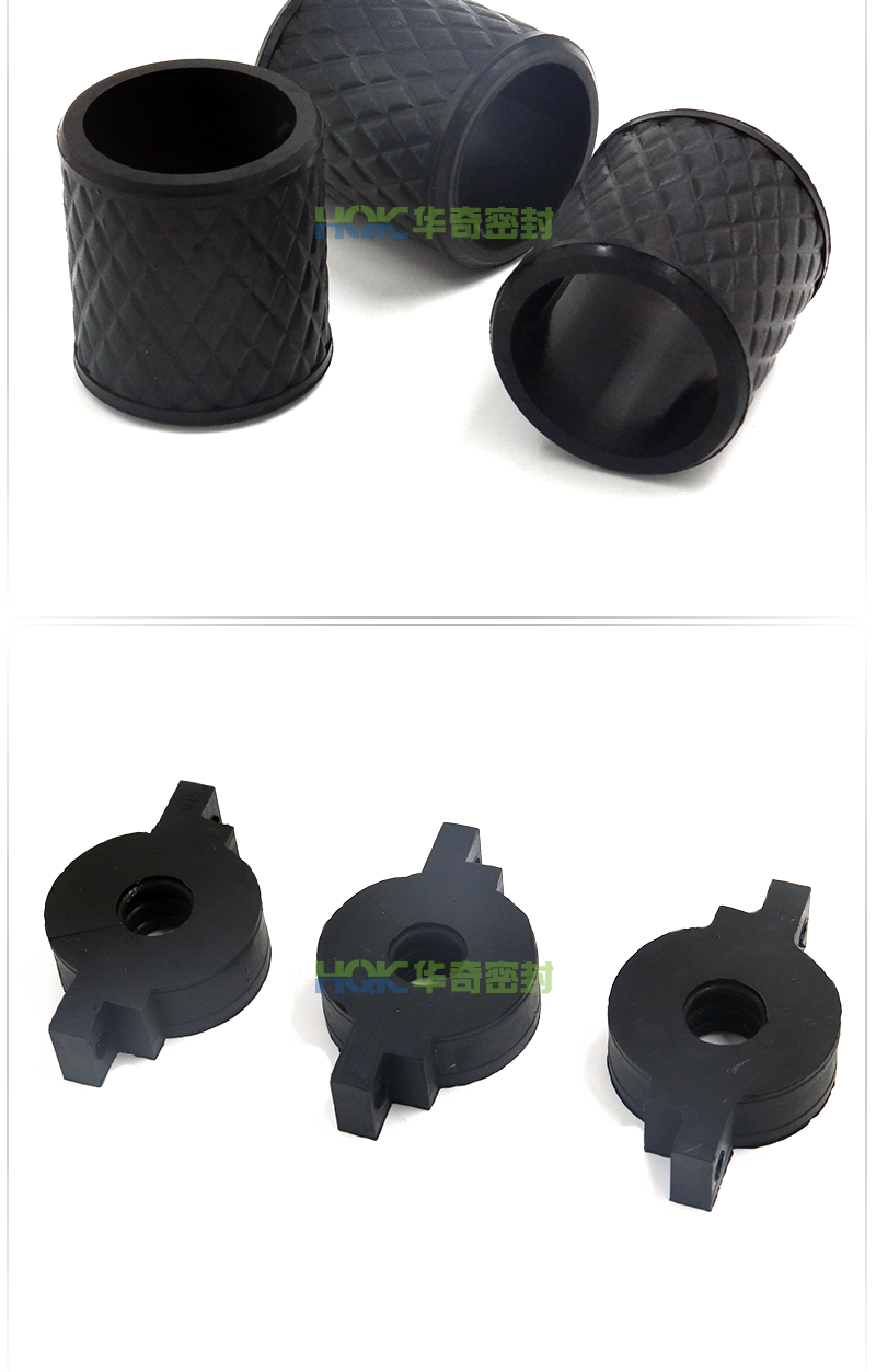 橡膠制品訂制詳情_04