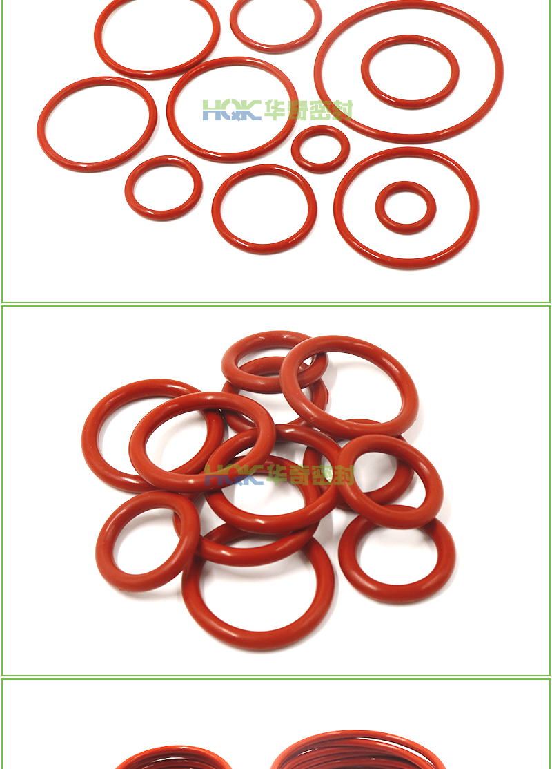 硅膠O型圈詳情_05