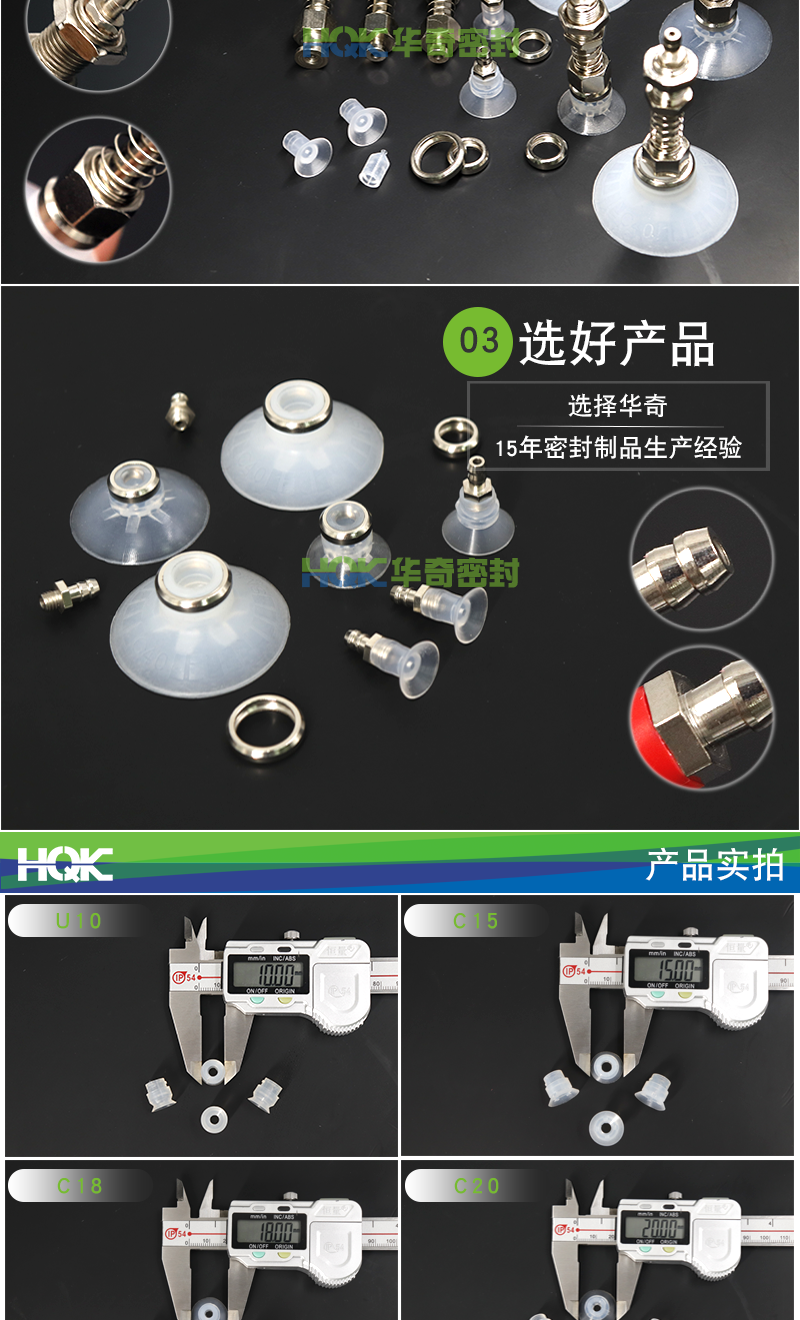 SMC-平行系列詳情_(kāi)05