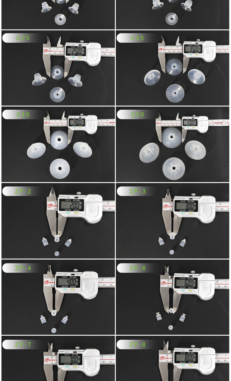 SMC-平行系列詳情_(kāi)06