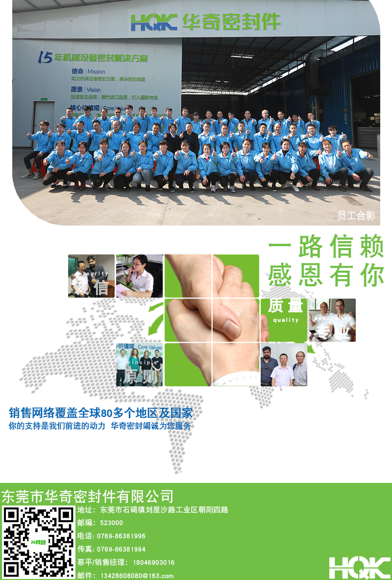 非標(biāo)訂制護(hù)線圈_10