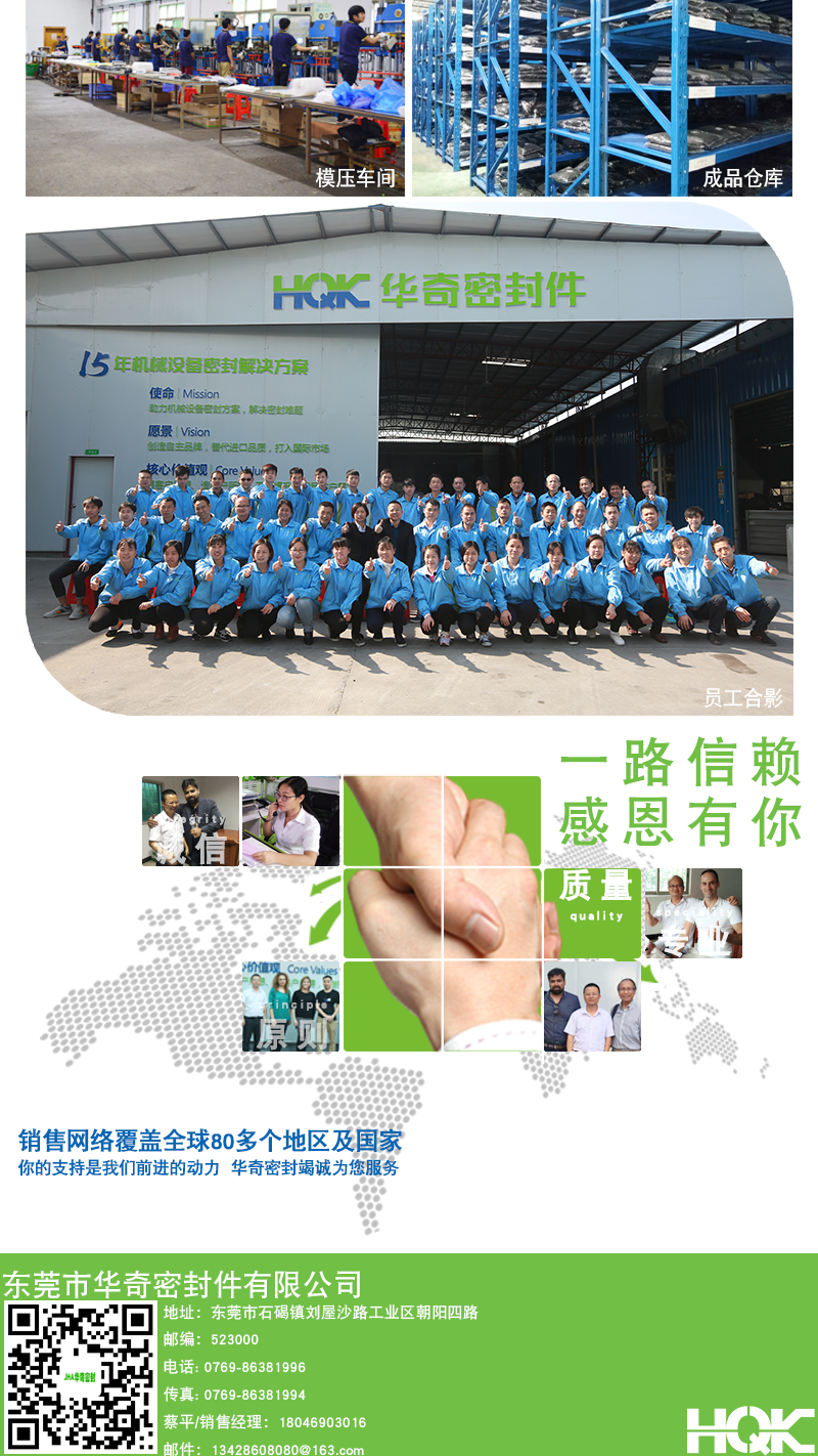 非標(biāo)系列吸盤詳情_(kāi)10