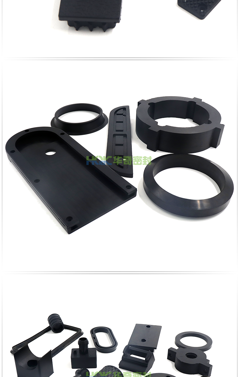 橡膠制品訂制詳情_06