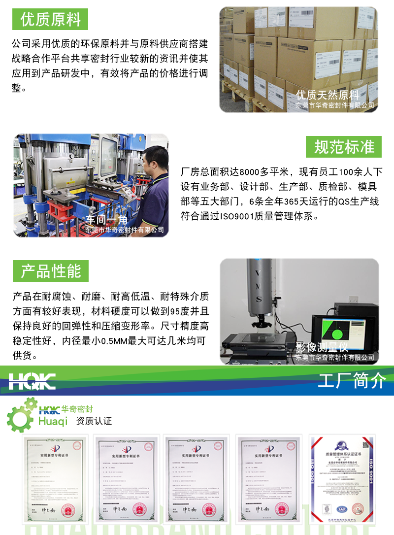 X型減震器詳情_(kāi)07