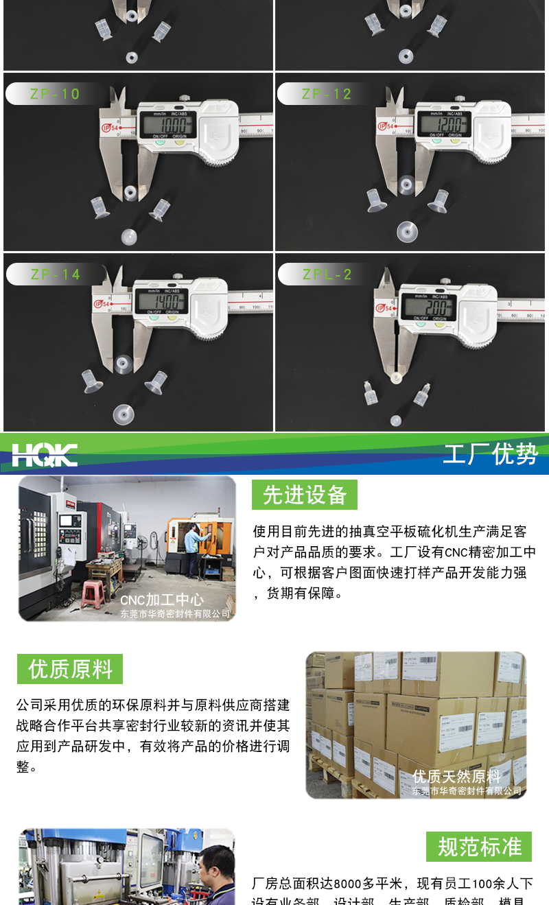 SMC-平行系列詳情_(kāi)07