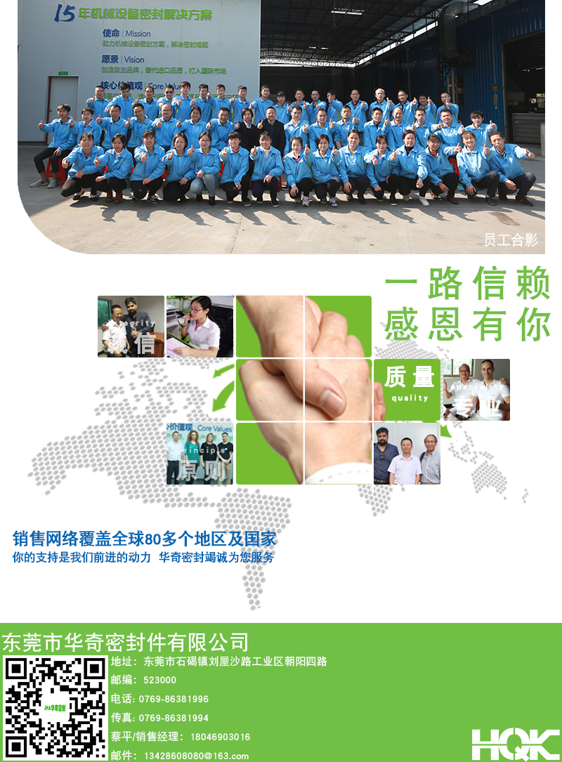 VE型減震器詳情_10