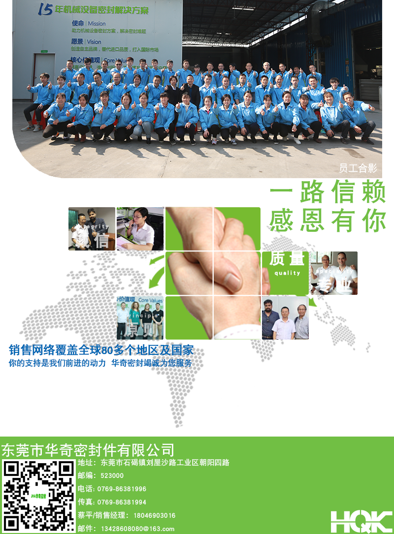 DD型減震器詳情_10