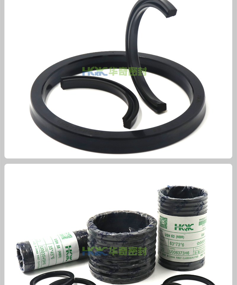 USH橡膠防塵油封詳情_05