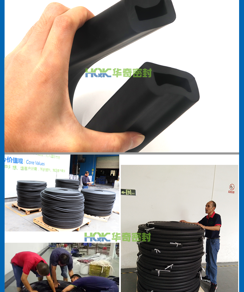 盾構(gòu)機(jī)密封圈詳情_(kāi)05