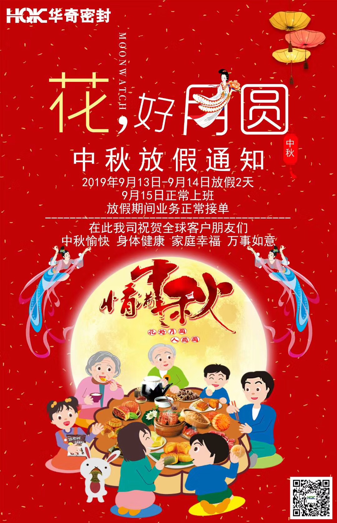 d2ab73f5ad2cba34d4d57b38bcadfb5 d2ab73f5ad2cba34d4d57b38bcadfb5