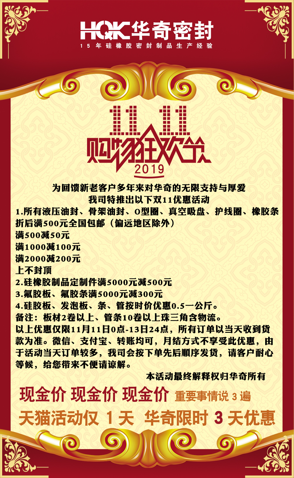 a7c50813fee1e4a9fe57c80db31f115 a7c50813fee1e4a9fe57c80db31f115