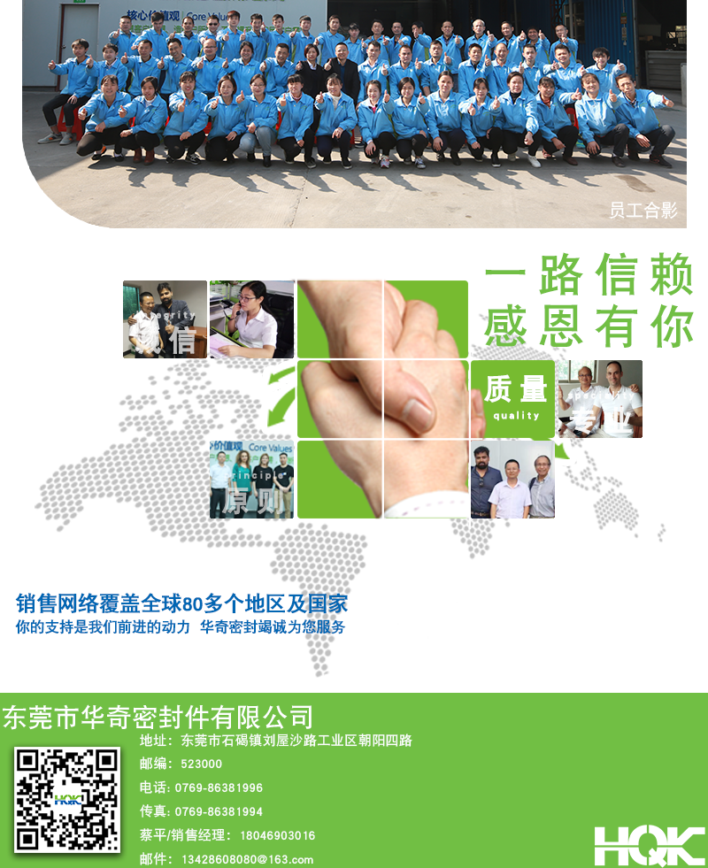 未標(biāo)題-2_10