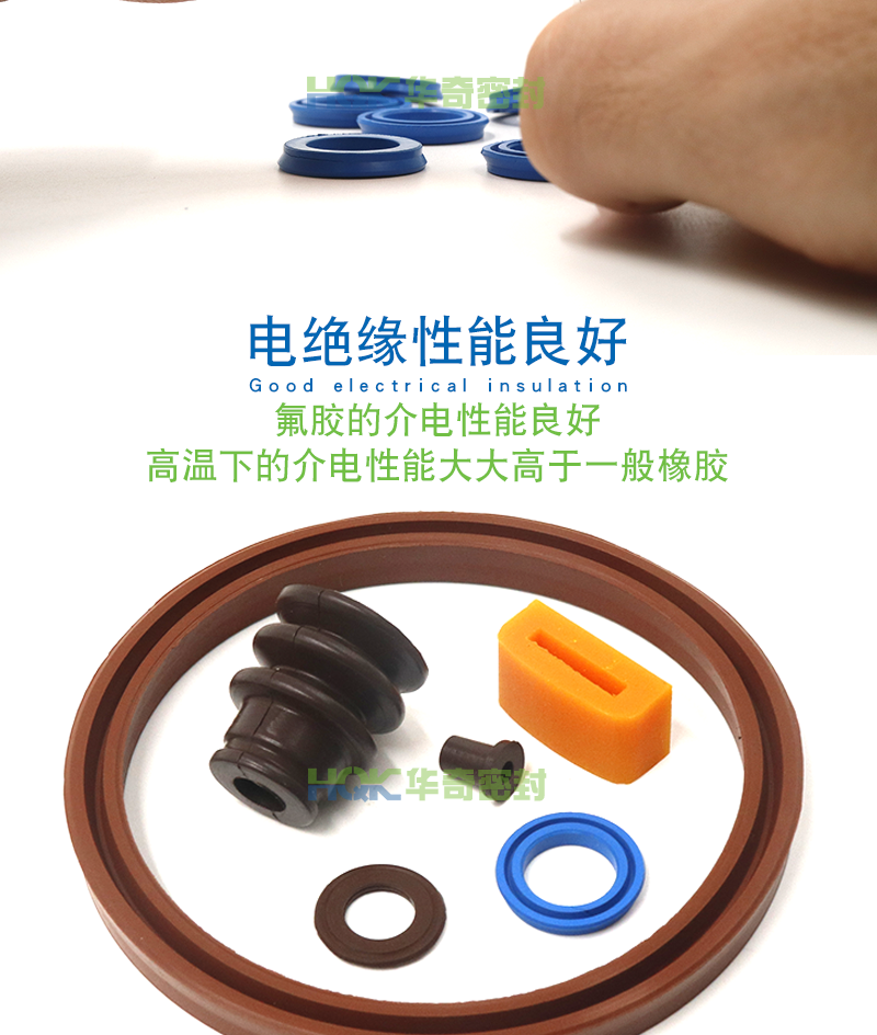 氟膠制品詳情_05