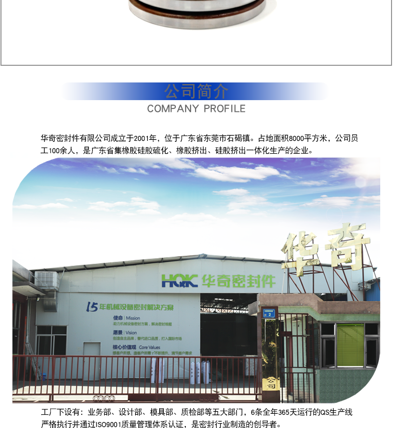 未標(biāo)題-1_08