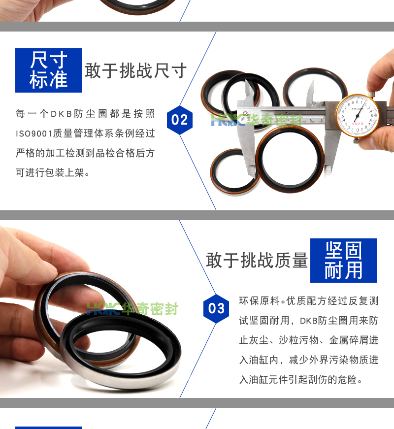 未標(biāo)題-1_04