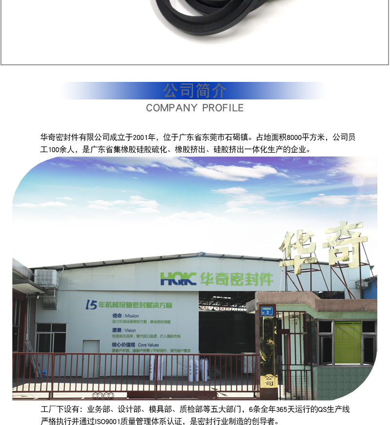 未標(biāo)題-1_08