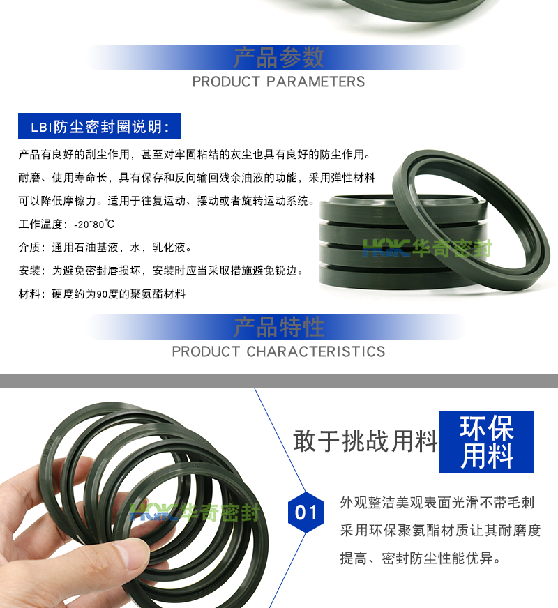 未標(biāo)題-1_03