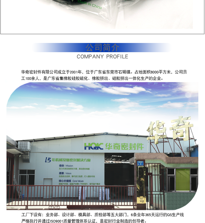 未標(biāo)題-1_08