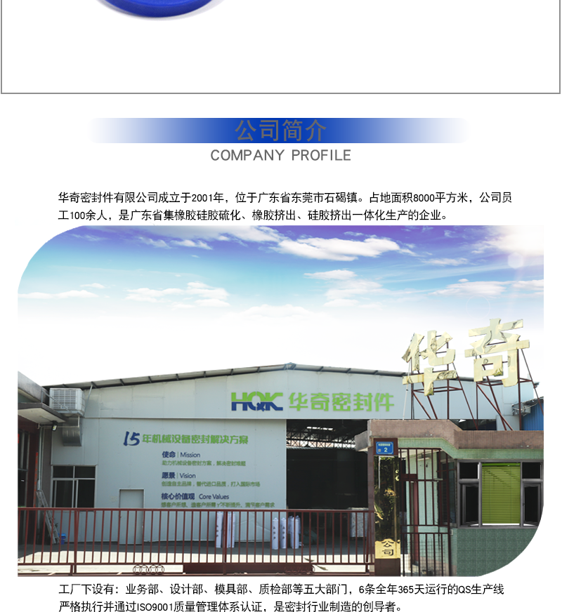 未標(biāo)題-1_08