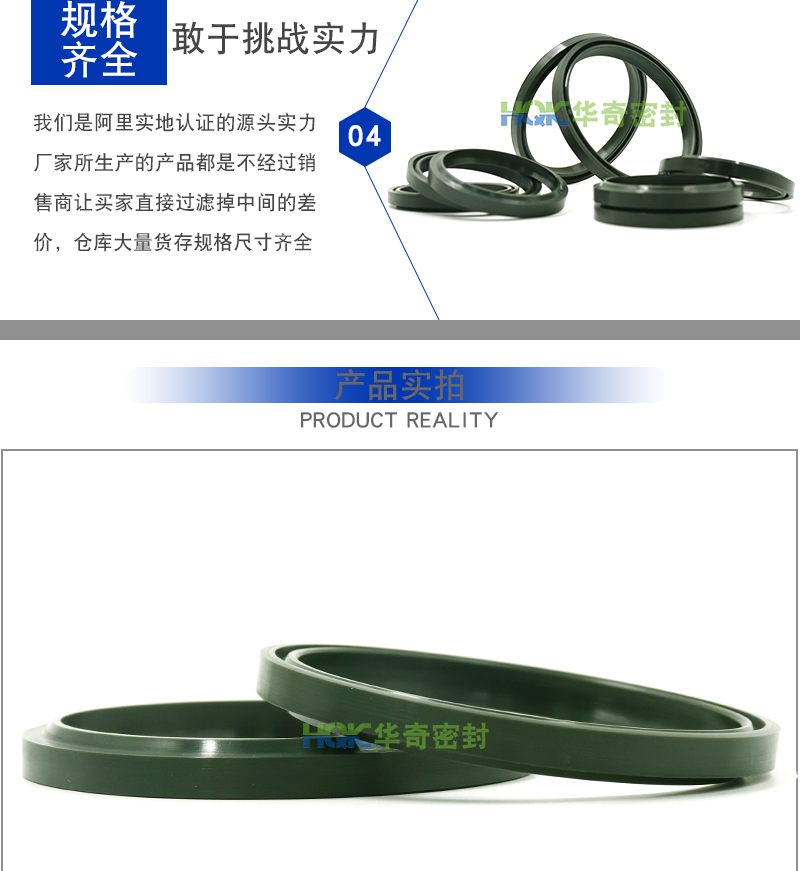 未標(biāo)題-1_05