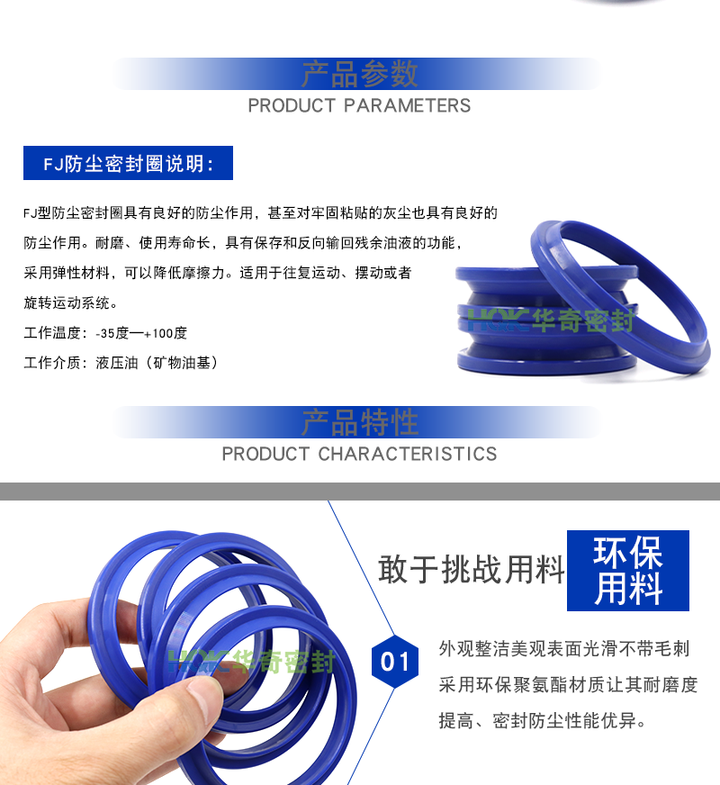 未標(biāo)題-1_03