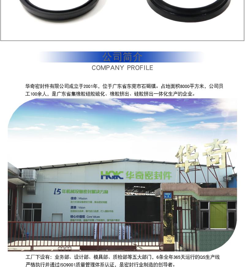 未標(biāo)題-1_08