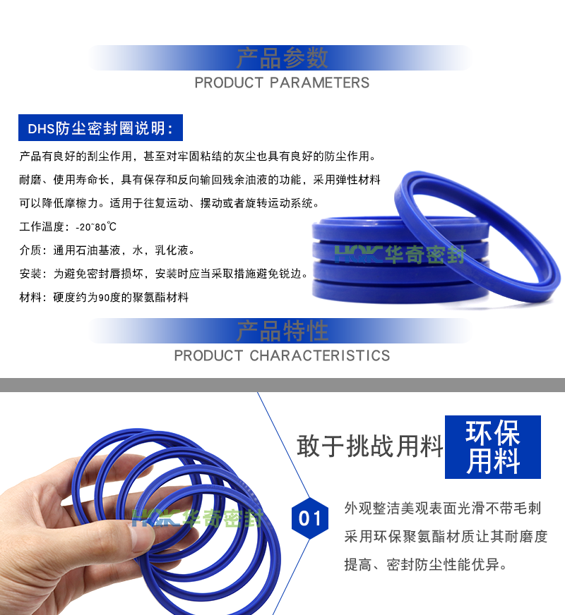 未標(biāo)題-1_03