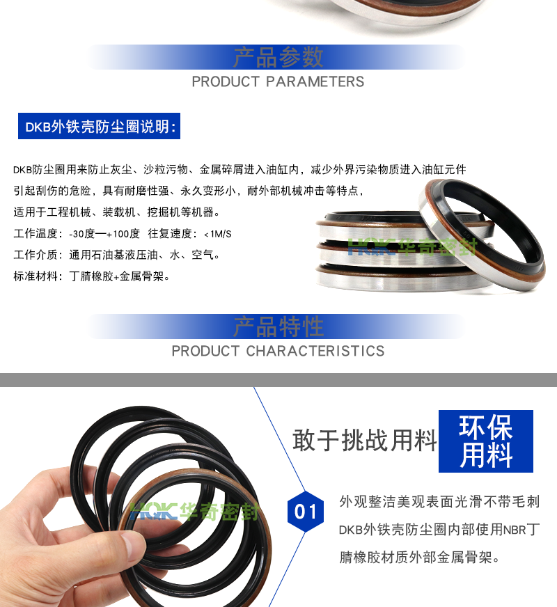 未標(biāo)題-1_03