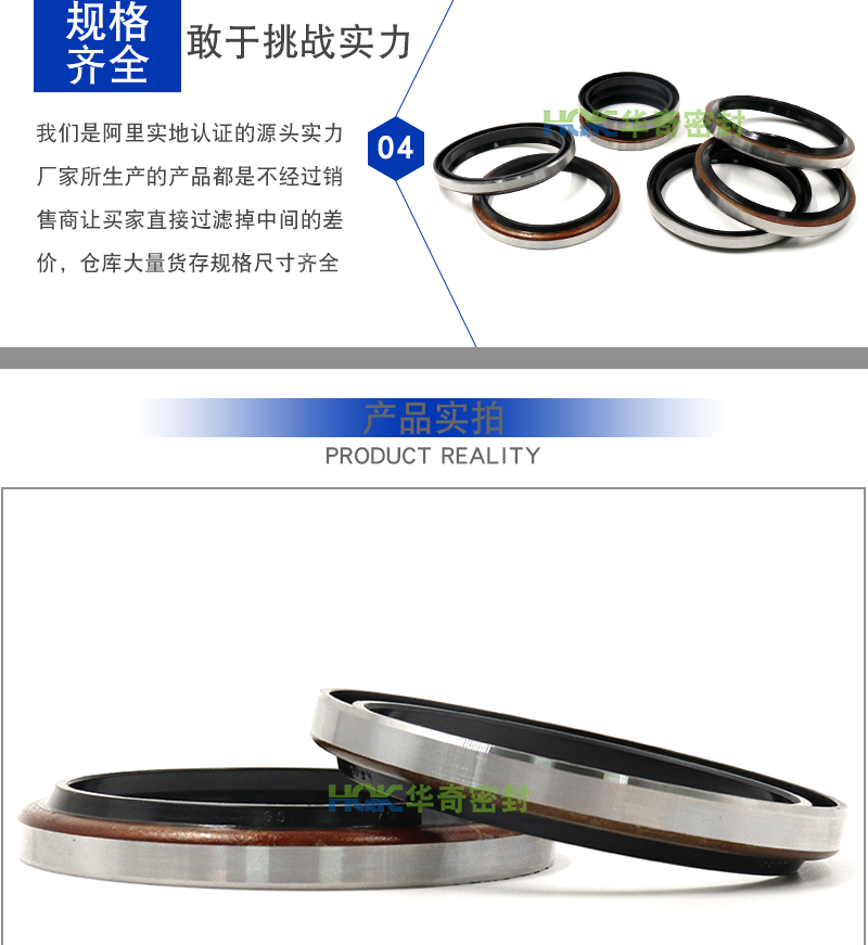 未標(biāo)題-1_05