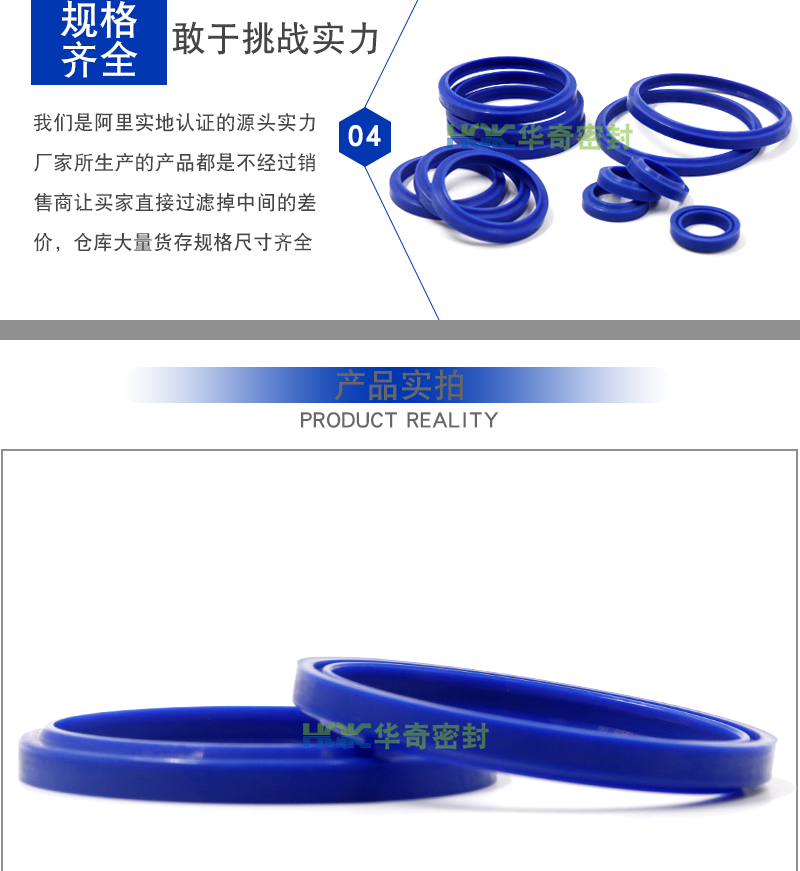 未標(biāo)題-1_05