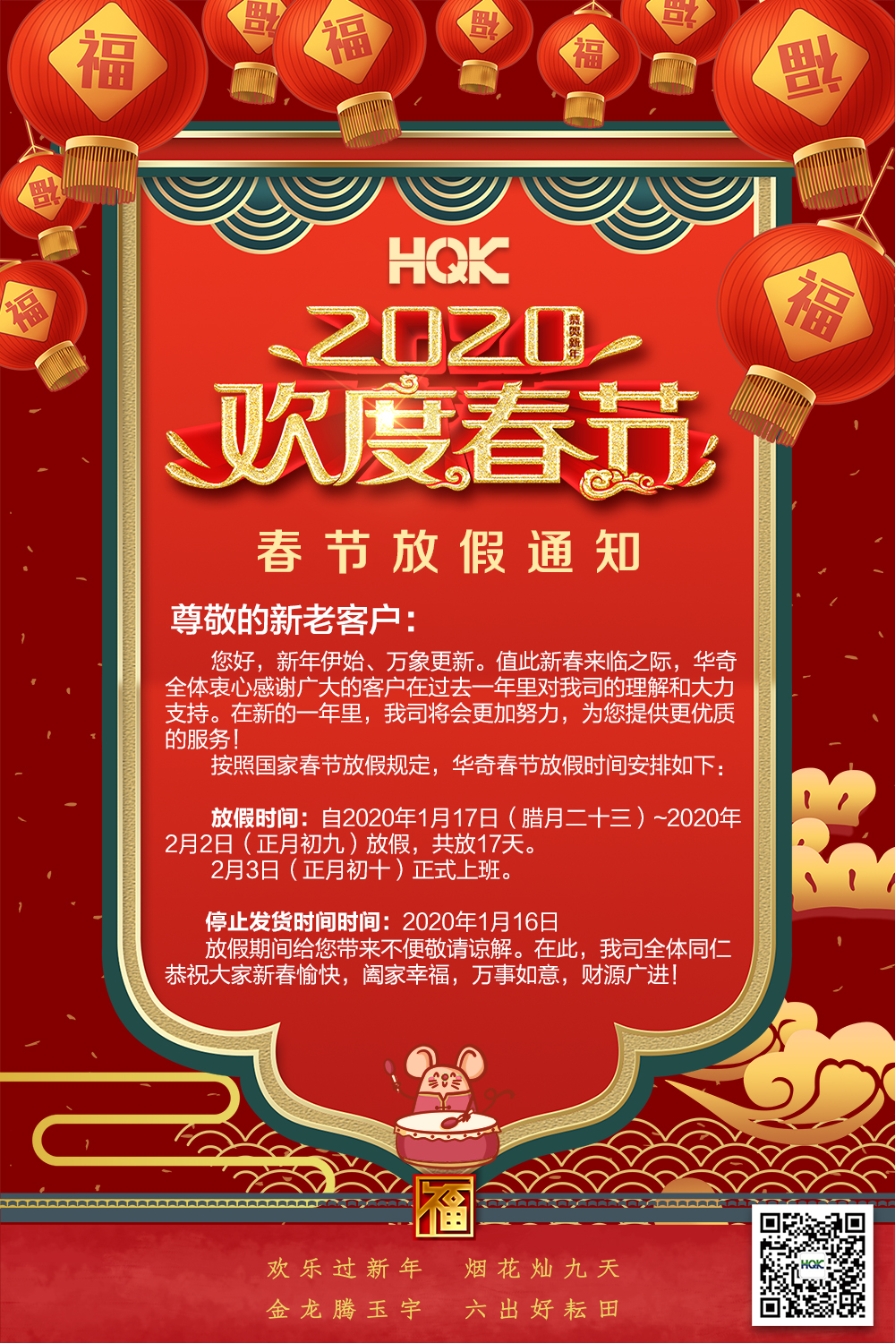 8685f31db959237856a2f464a78f16e 8685f31db959237856a2f464a78f16e