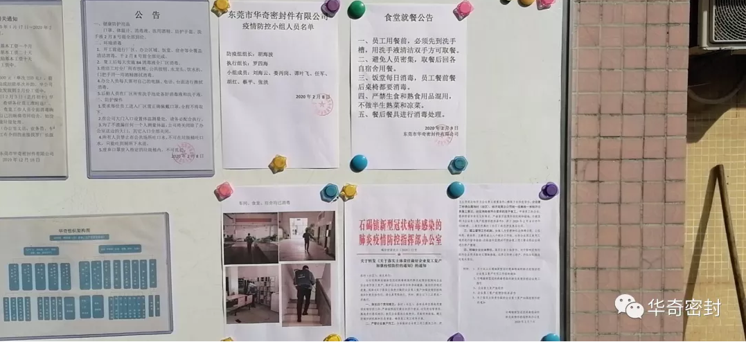 9794a6e594c45abf0659885419385a8 9794a6e594c45abf0659885419385a8