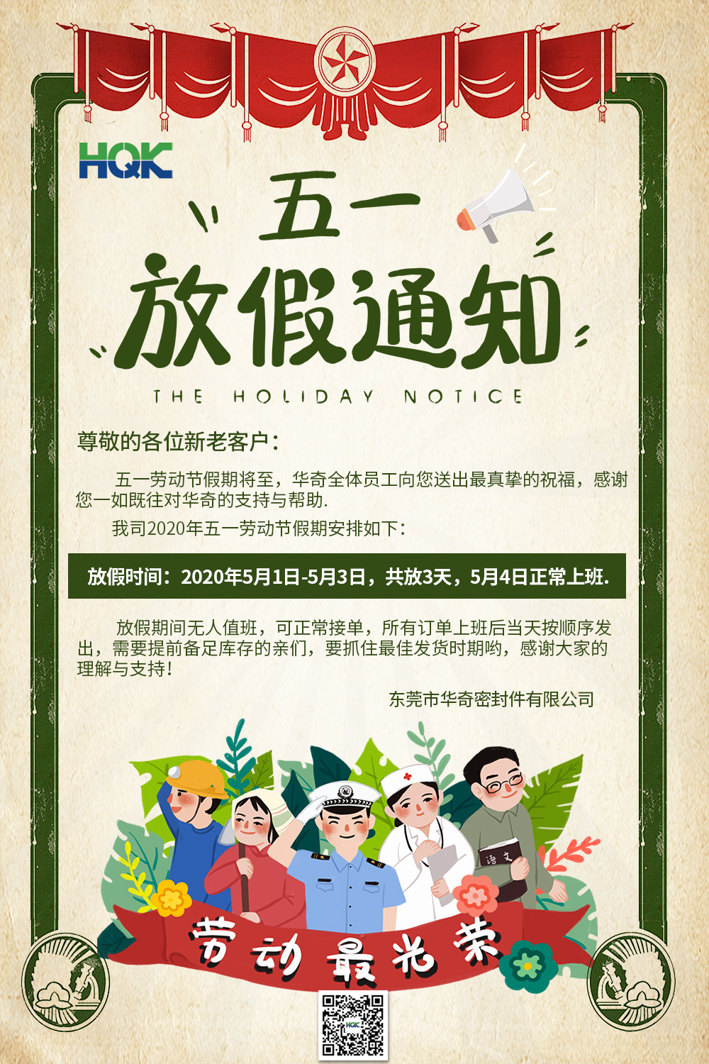 cd007ecdb7abce870086e01dd9f4bf6 cd007ecdb7abce870086e01dd9f4bf6