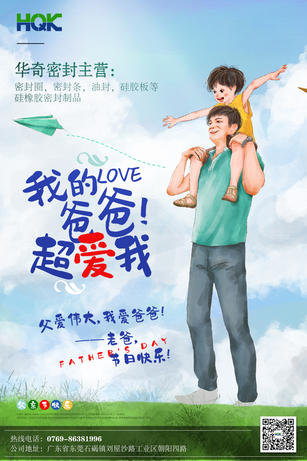 98388f993923121a8f2f311acadbcae 98388f993923121a8f2f311acadbcae