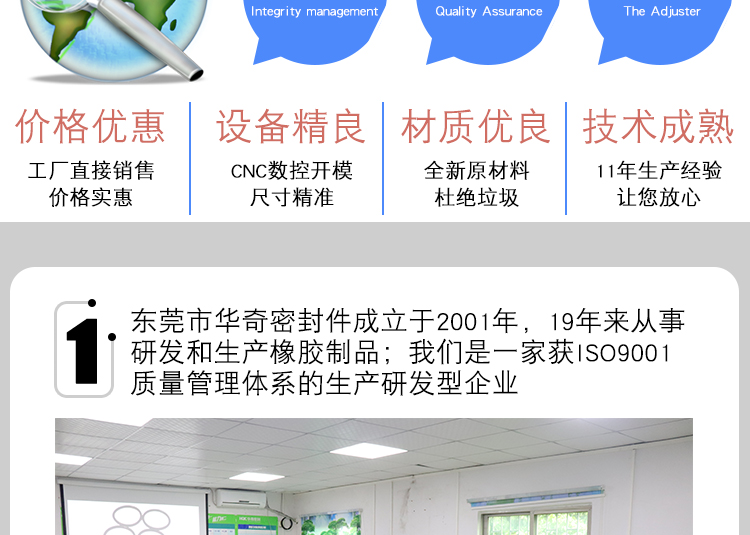 筋膜槍按膜頭_16