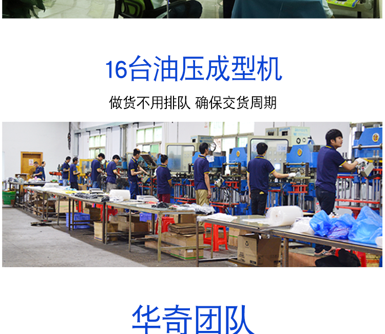 未標(biāo)題-2-恢復(fù)的_18