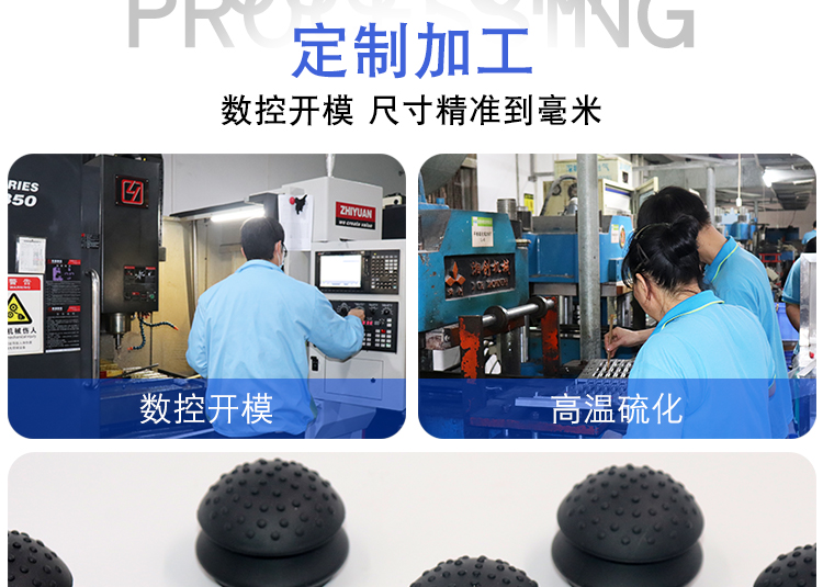 筋膜槍按膜頭_07