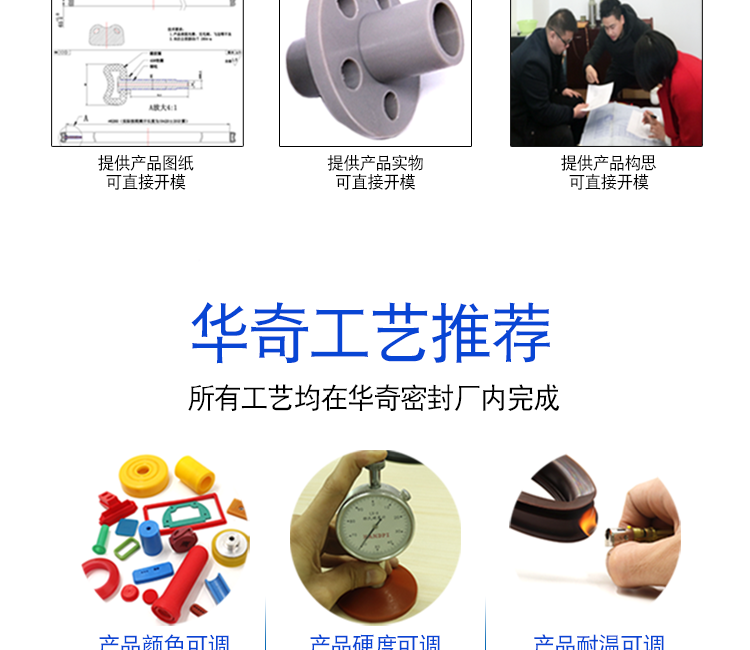 未標(biāo)題-2-恢復(fù)的_14