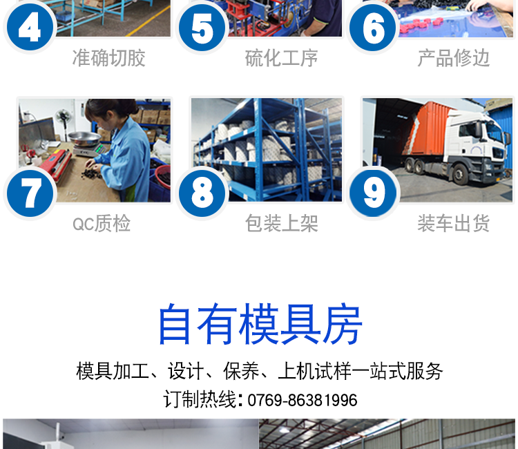 未標(biāo)題-2-恢復(fù)的_16